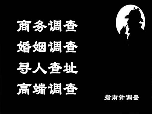 丰城侦探可以帮助解决怀疑有婚外情的问题吗